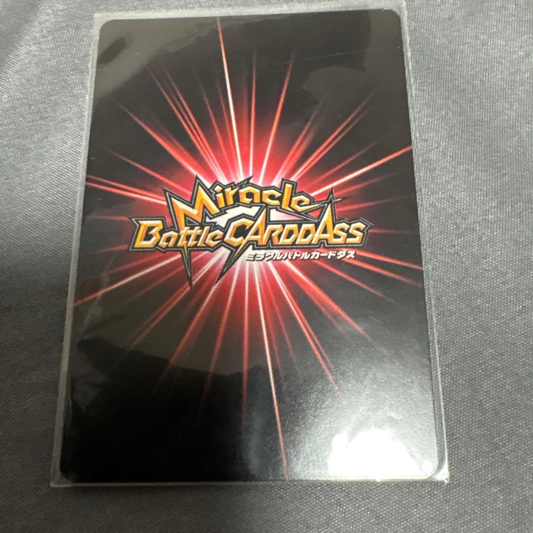 ワンピース　モンキー・D・ルフィ　プロモ