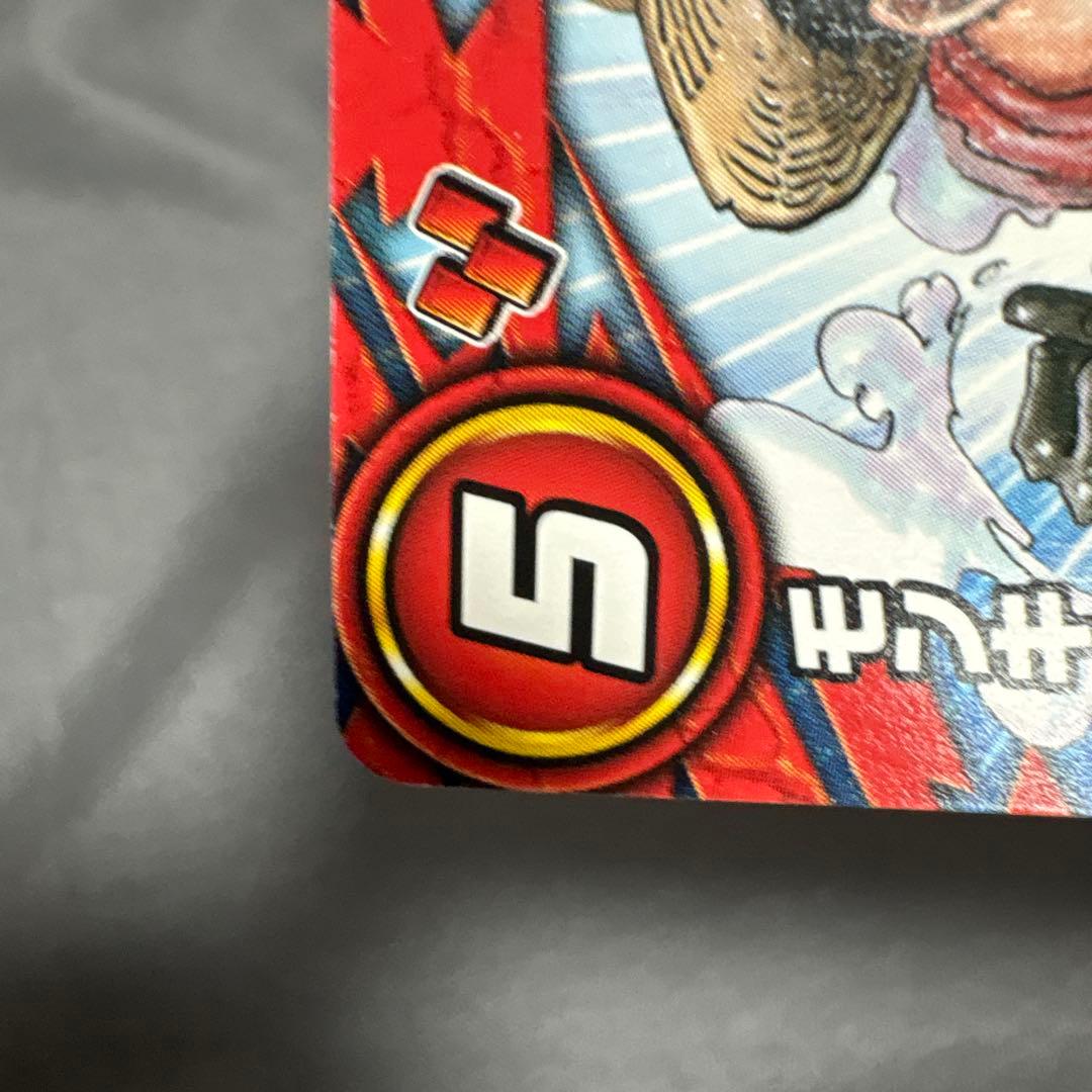 ワンピース　モンキー・D・ルフィ　プロモ