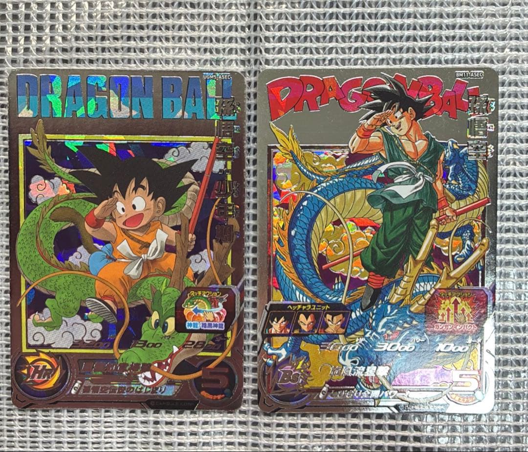 ドラゴンボールヒーローズ UGM5 BM11 ASEC 孫悟空