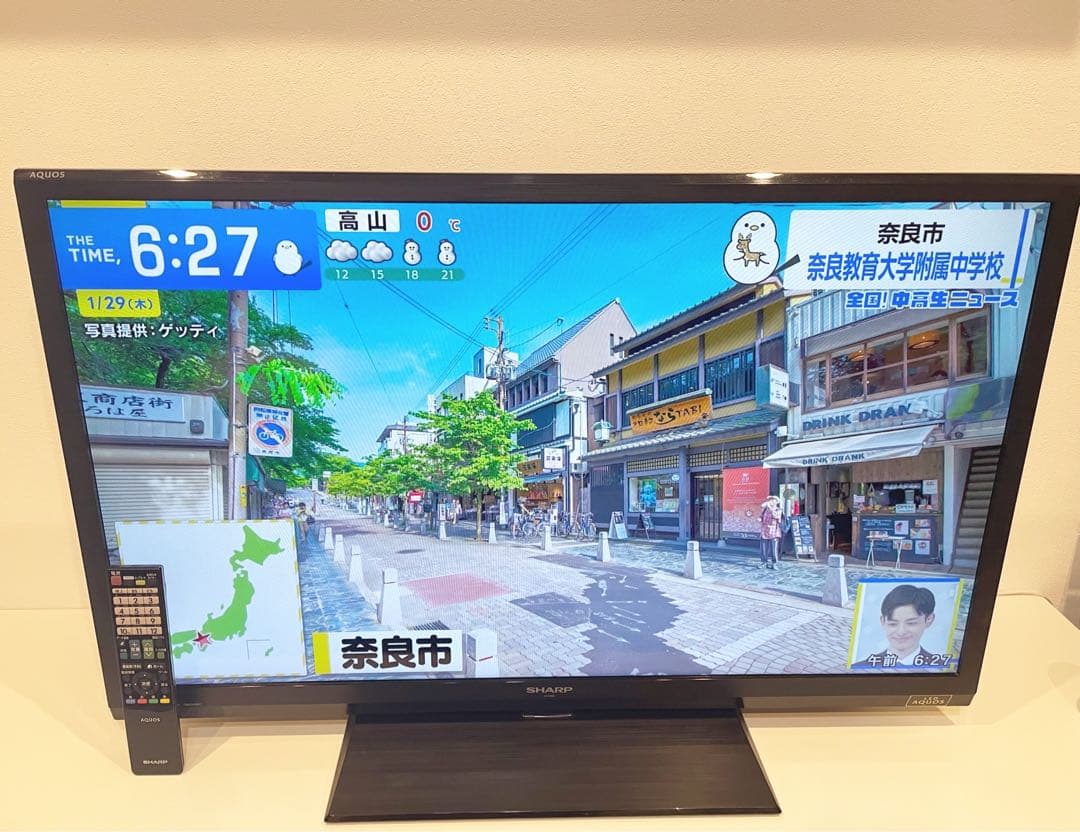 美品 SHARP AQUOS 40V型 LC-40H9 地上/BS/110度CS