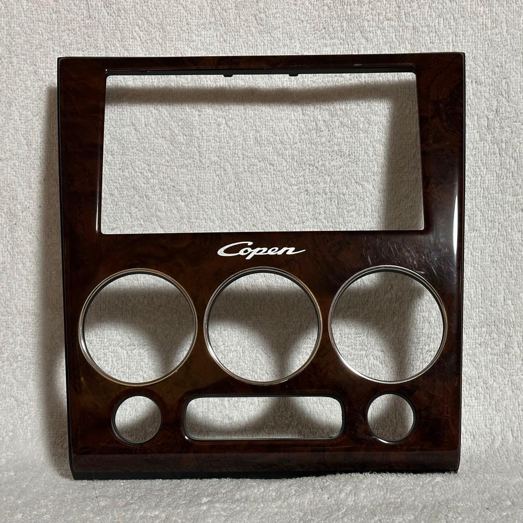 L880 コペン 純正オプション ウッドパネル ウッドセンタークラスターパネル