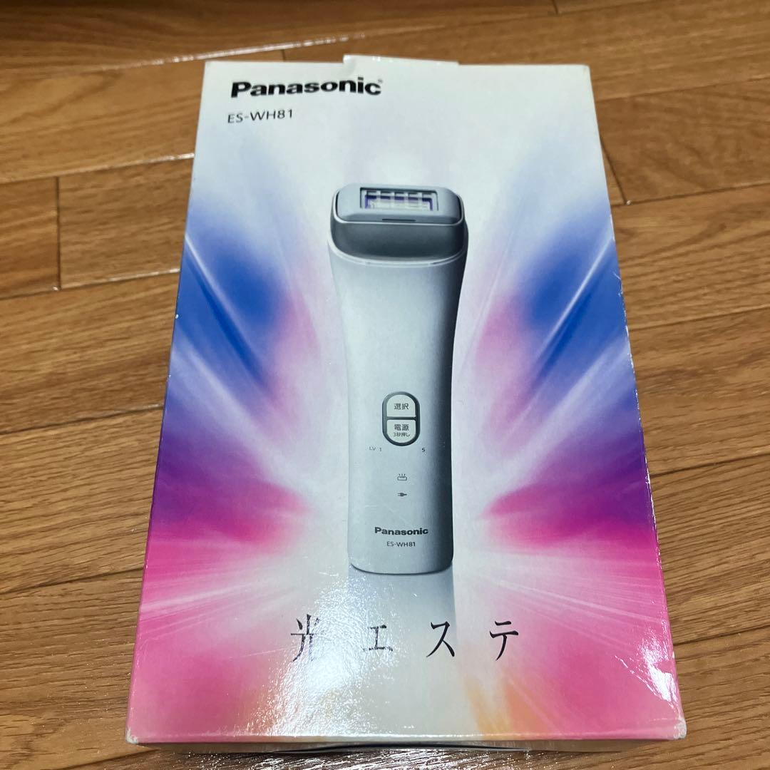 【美品ほぼ未使用】Panasonic 光美容器 光エステES-WH81