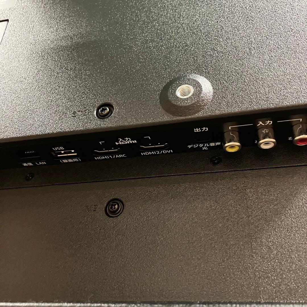 一都三県限定　配送無料　液晶テレビ　MAXZEN マクスゼン　32インチ