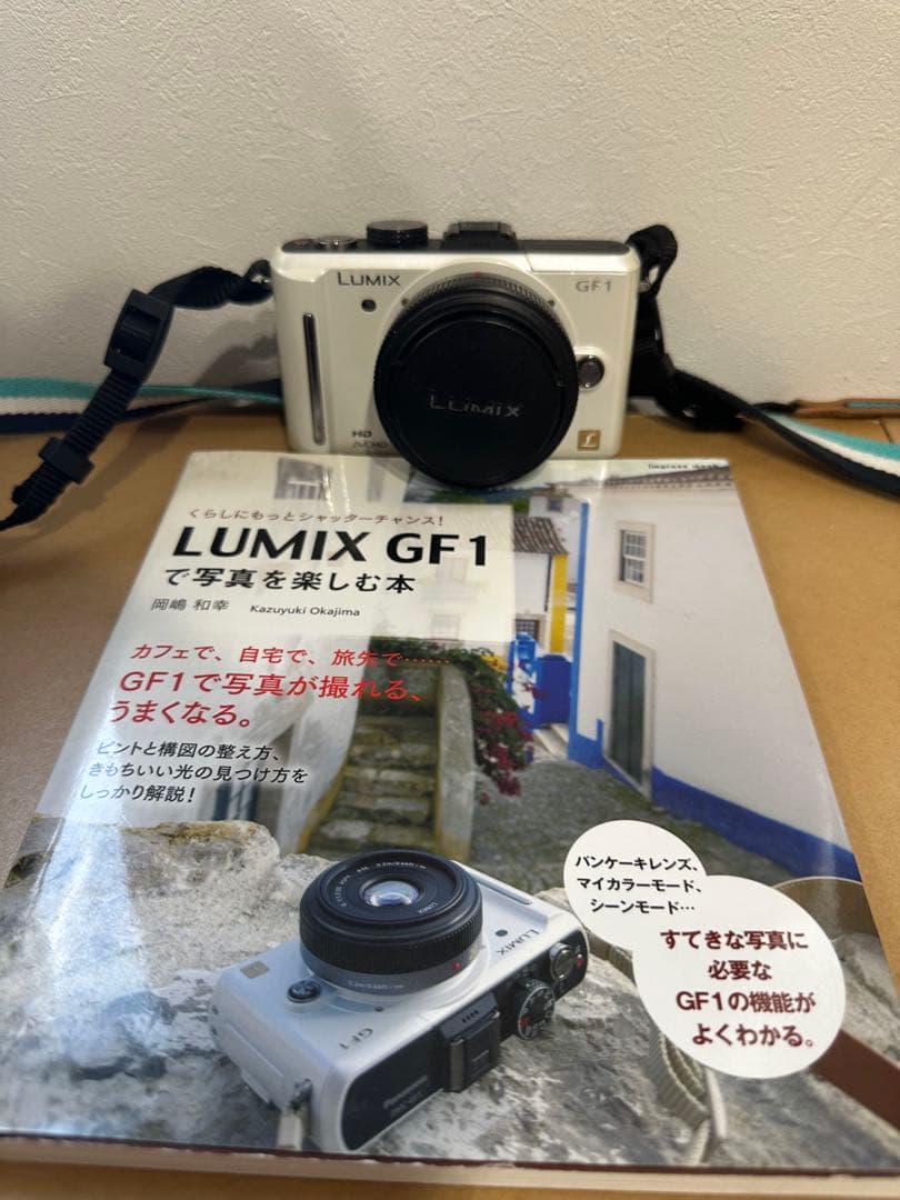 LUMIX GF1 ホワイト