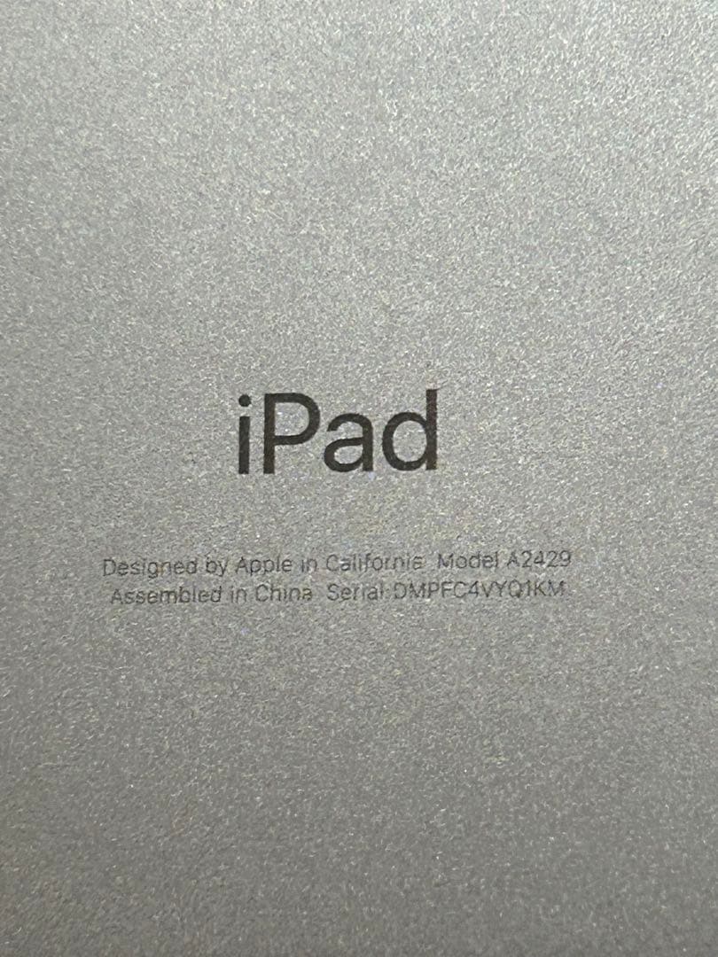 iPad 第8世代 32GB スペースグレー