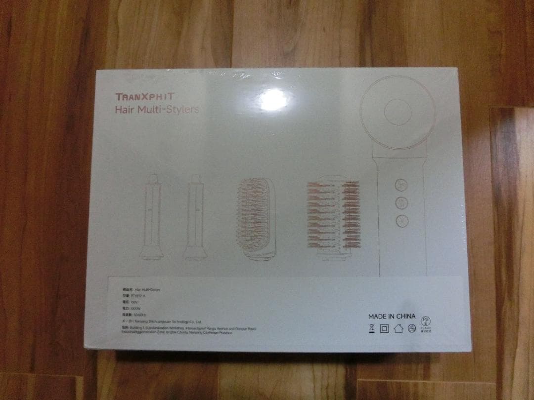 特価【未使用品】TRANXPHIT 5in1多機能ヘアスタイラー