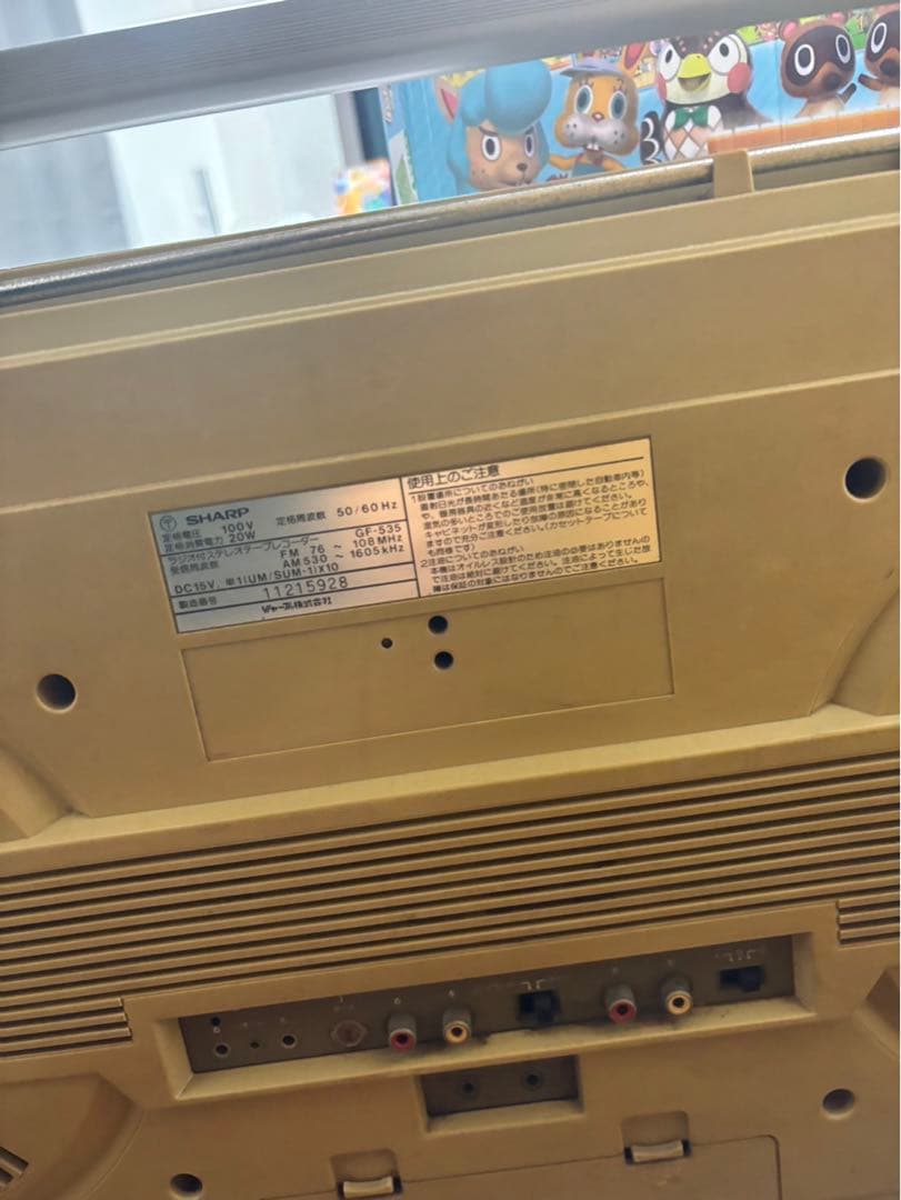 SHARP ラジカセ シルバー