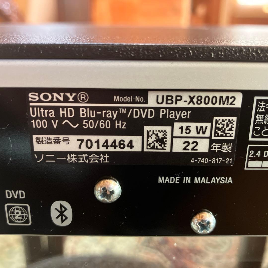 菊*生様 SONY UBP-X800M2