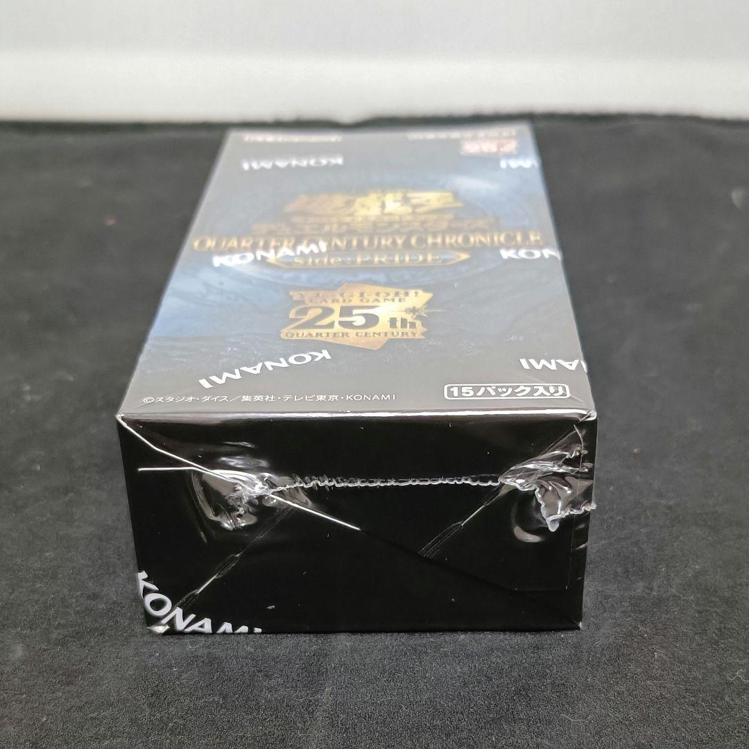 【3箱】遊戯王 OCG クォーターセンチュリークロニクルサイドプライド