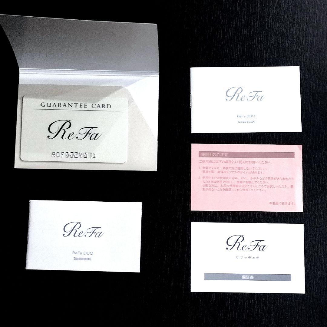 ❤美品　リファ カラットレイ 美顔器ローラー RR-AK00A定価:20900円