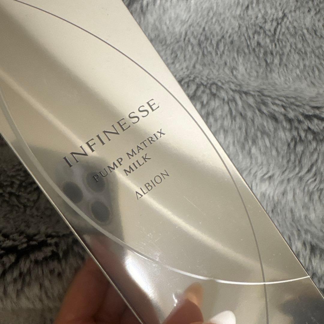 ALBION INFINESSE PUMP MATRIX MILK ➕スキコン