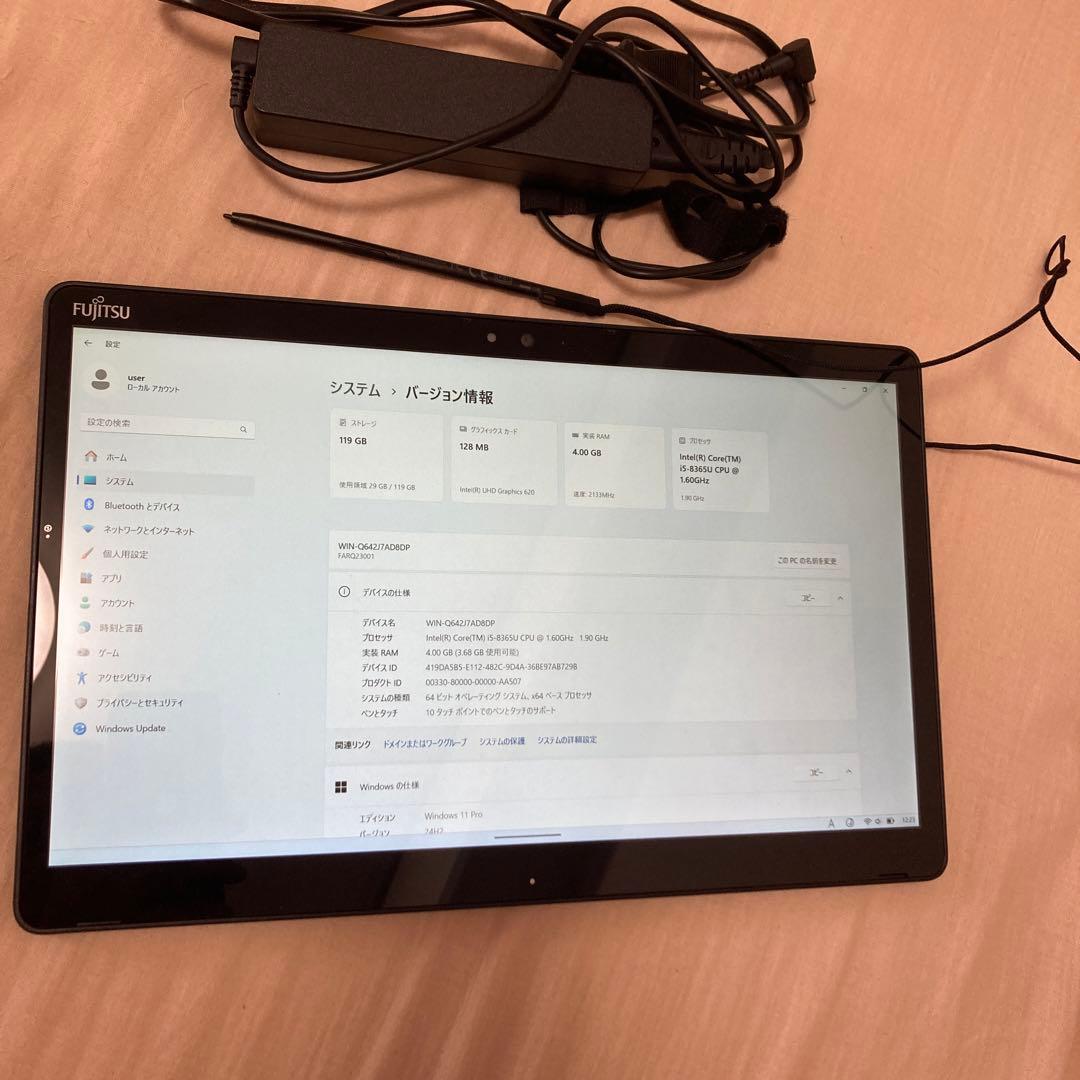 ARROWS Tab Q739/AB Windowsタブレット