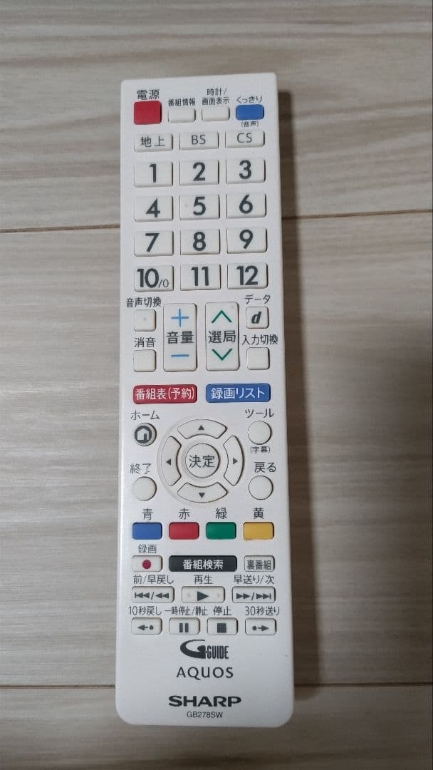 SHARP 32型液晶テレビ 2T-C32DE　美品!!