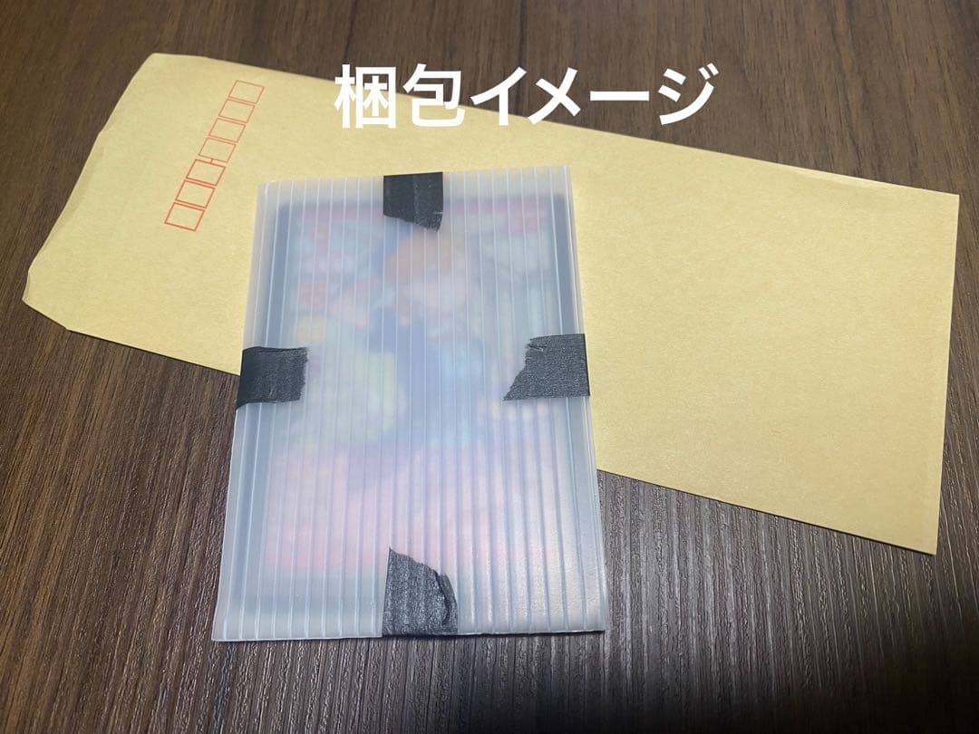 澁谷かのん SECE、SEC 2種 ラブライブオフィシャルカードゲーム　ラブカ