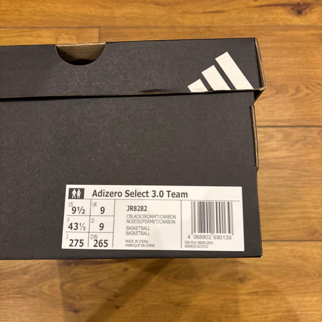 シン様 PUMA NITRO LA