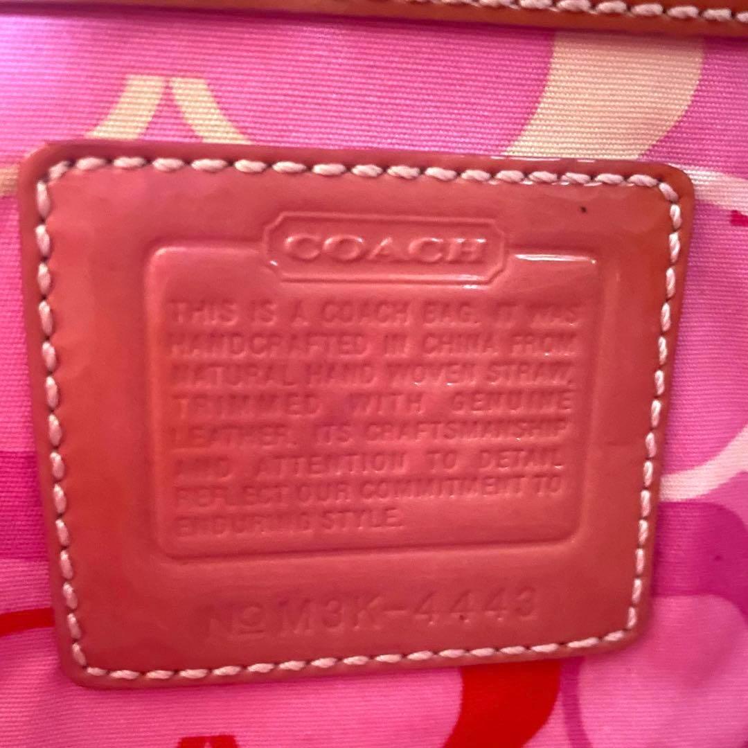 美品✨コーチ　フラワーモチーフ ストローバッグ かごバッグ 花 ソーホー　保存袋