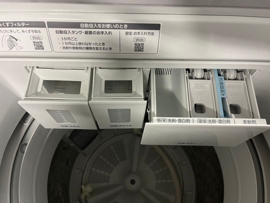 全自動洗濯機 洗濯9.0kg・乾燥2.0kg NAFA9K K3 2024年製T