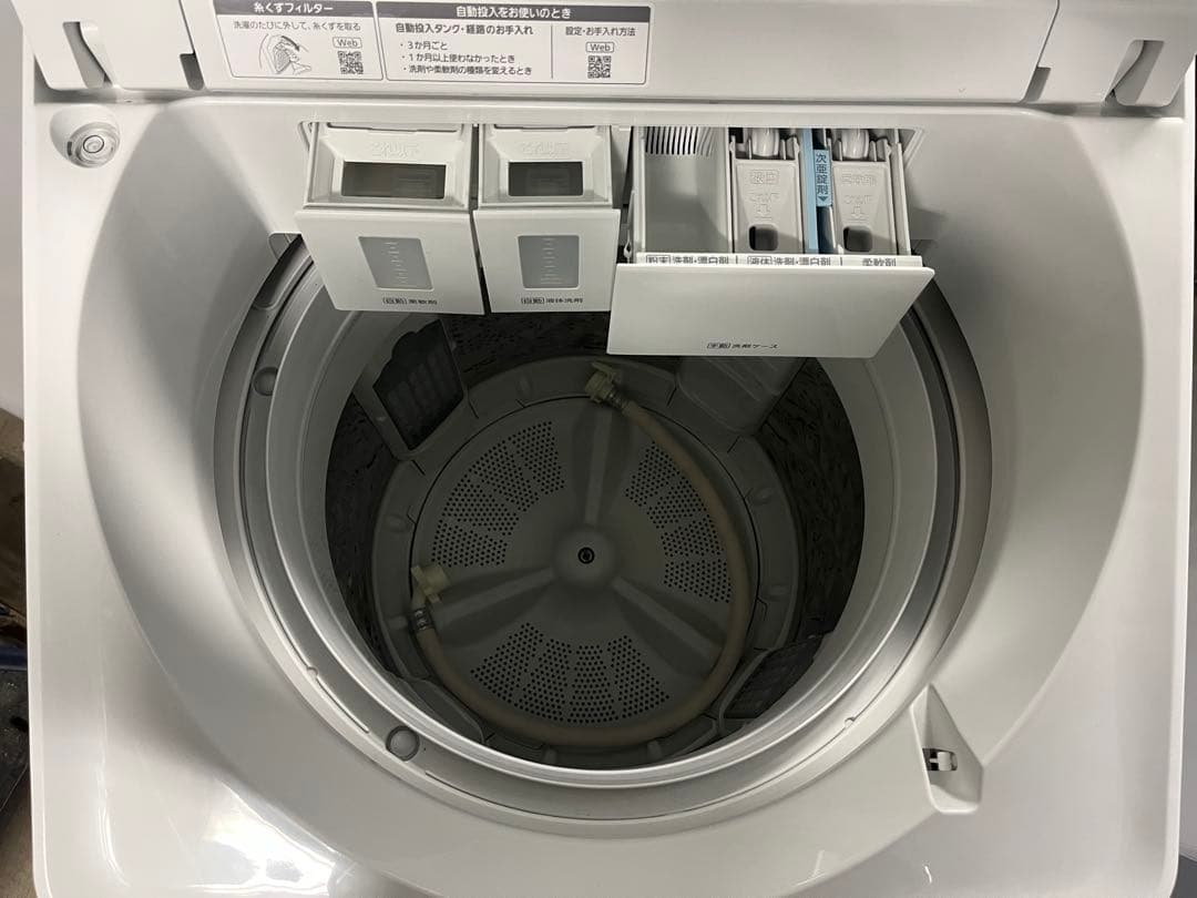 全自動洗濯機 洗濯9.0kg・乾燥2.0kg NAFA9K K3 2024年製T