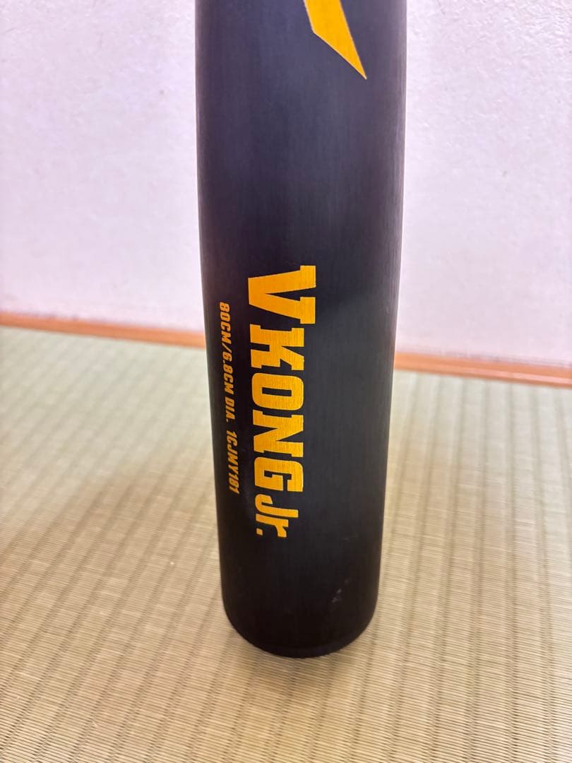 ミズノ V-KONG Jr. 軟式バット 黒金