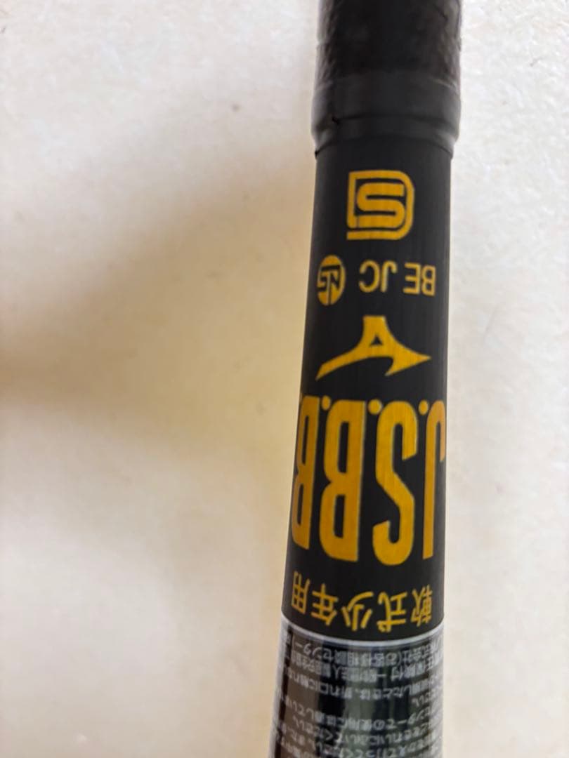 ミズノ V-KONG Jr. 軟式バット 黒金