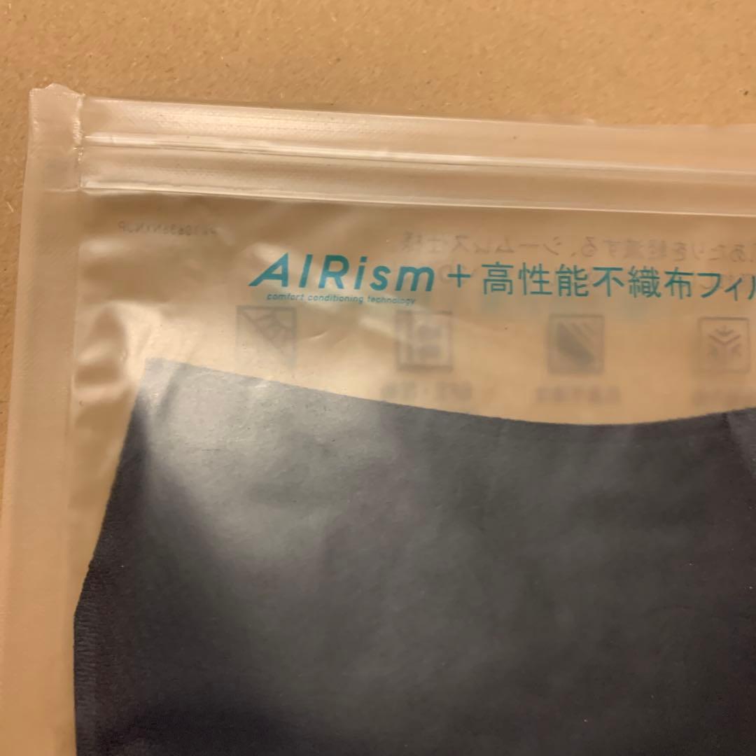 UNIQLO AIRism 3D MASK XL ユニクロ　マスク