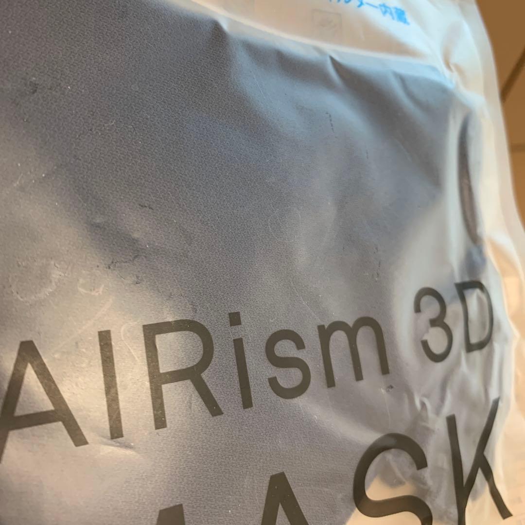 UNIQLO AIRism 3D MASK XL ユニクロ　マスク