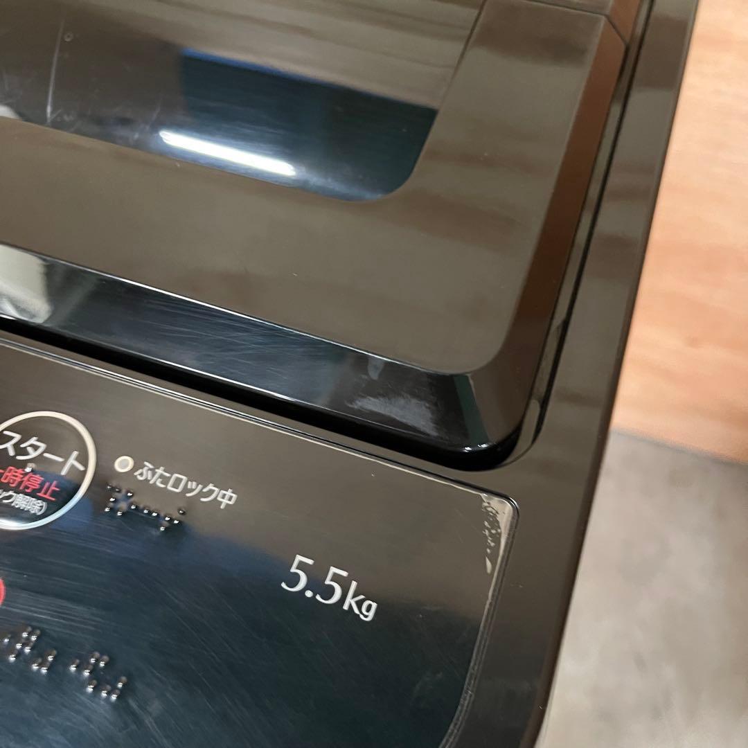 一都三県限定　配送設置無料　縦型洗濯機　YAMADA 2025年製　5.5kg