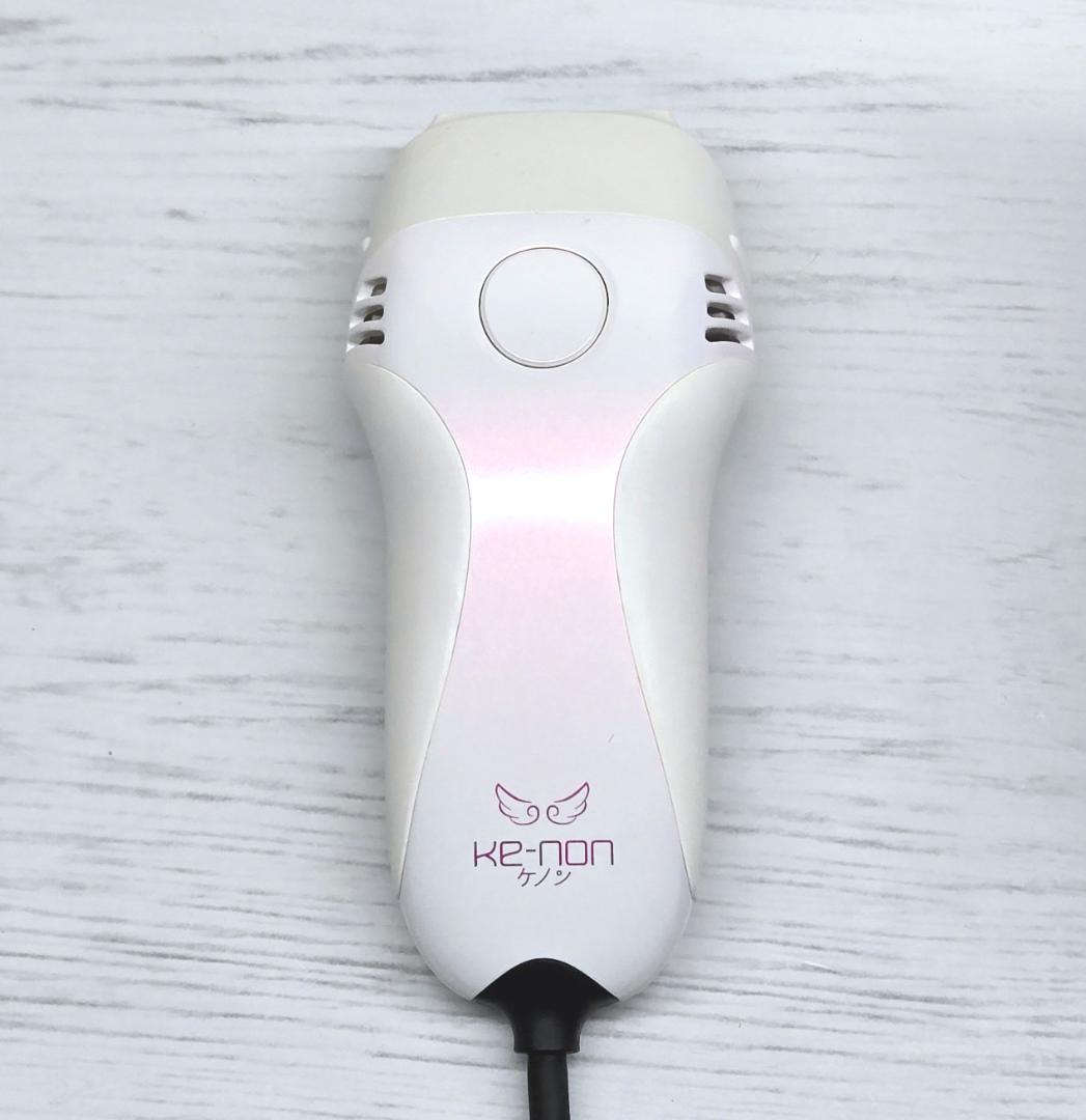 【使用僅少】脱毛器 ケノン Ke-non Ver 7.1 パールホワイト