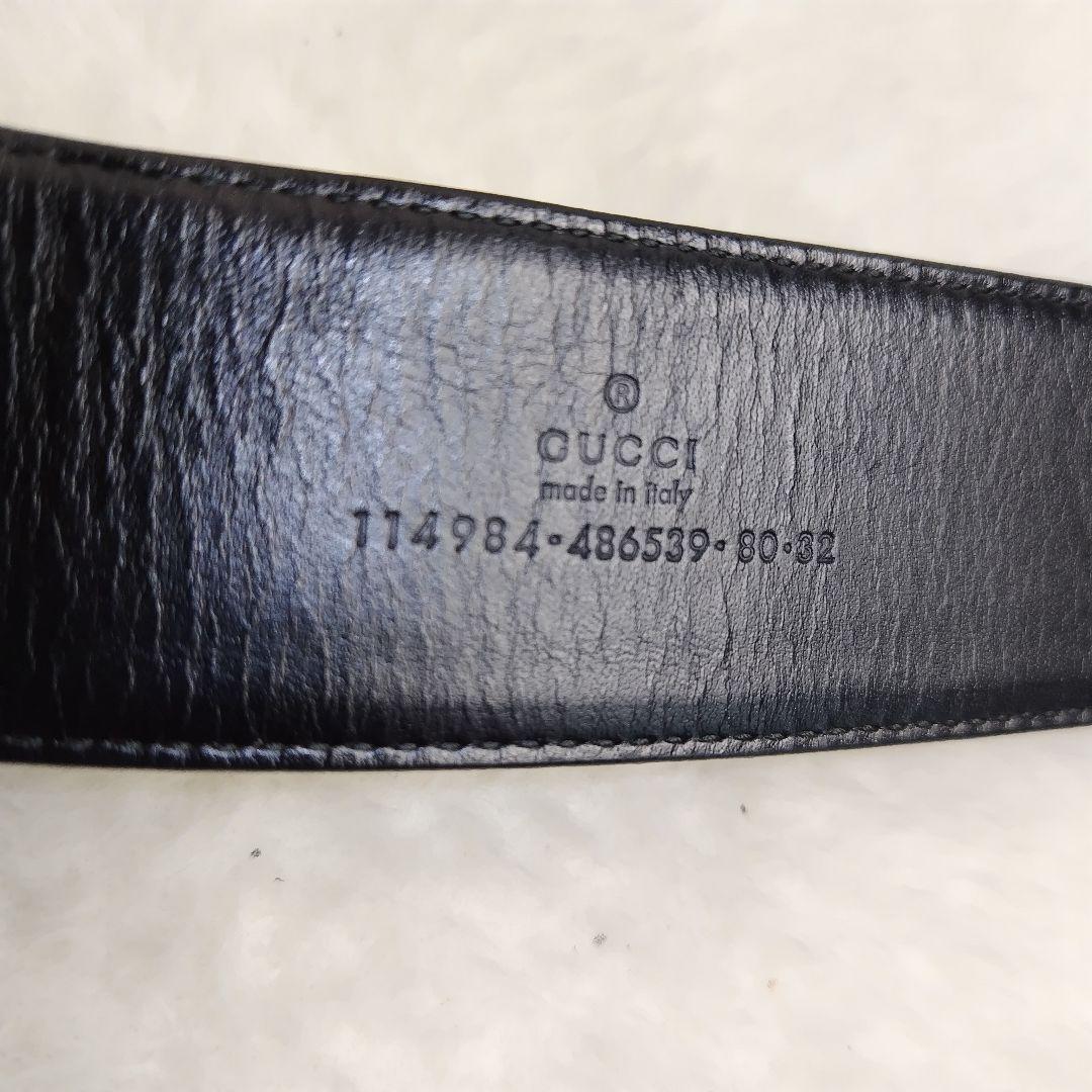 ✨美品✨【レア】GUCCIグッチ インターロッキング ベルト 114984