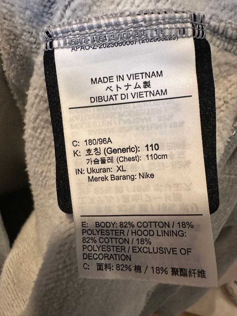 s*a様 NOCTA NIKE フーディ　パーカー　XL