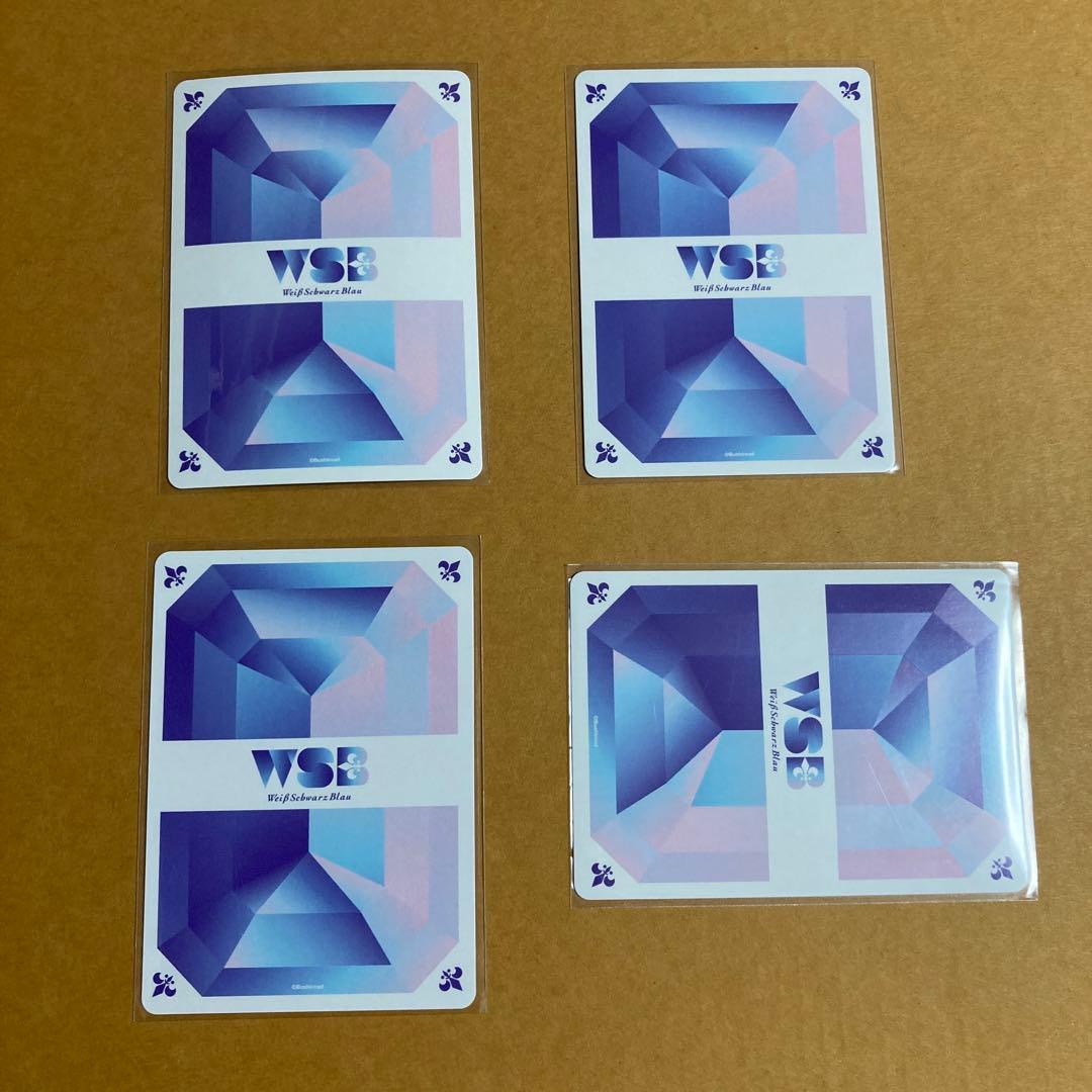 YUI　ヴァイス　ハニワ　honeyworks　告白実行委員会