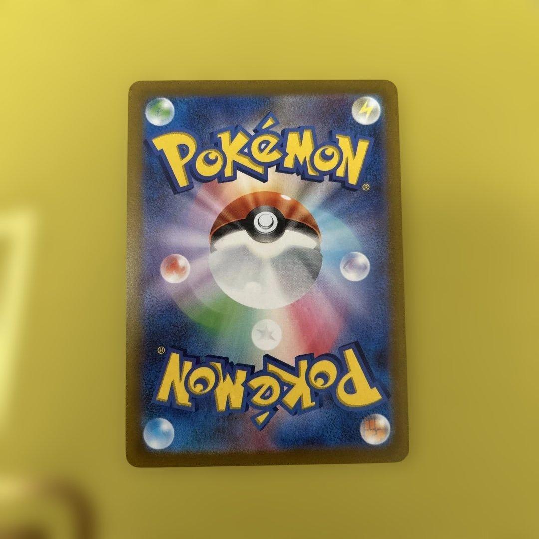 VSTARユニバース アルセウスvstar ギラティナvstar ur