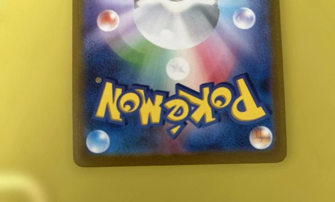 VSTARユニバース アルセウスvstar ギラティナvstar ur