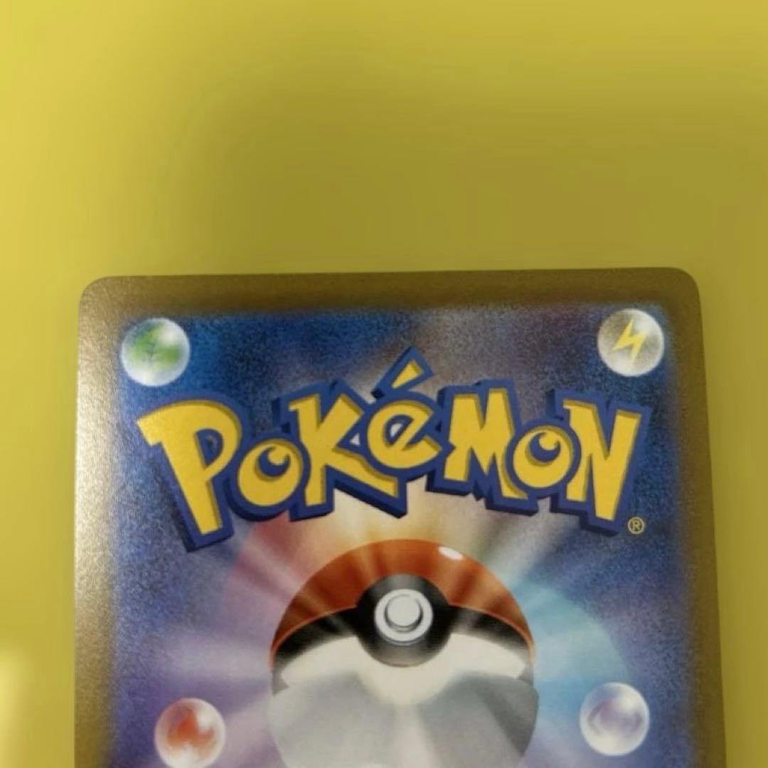 VSTARユニバース アルセウスvstar ギラティナvstar ur