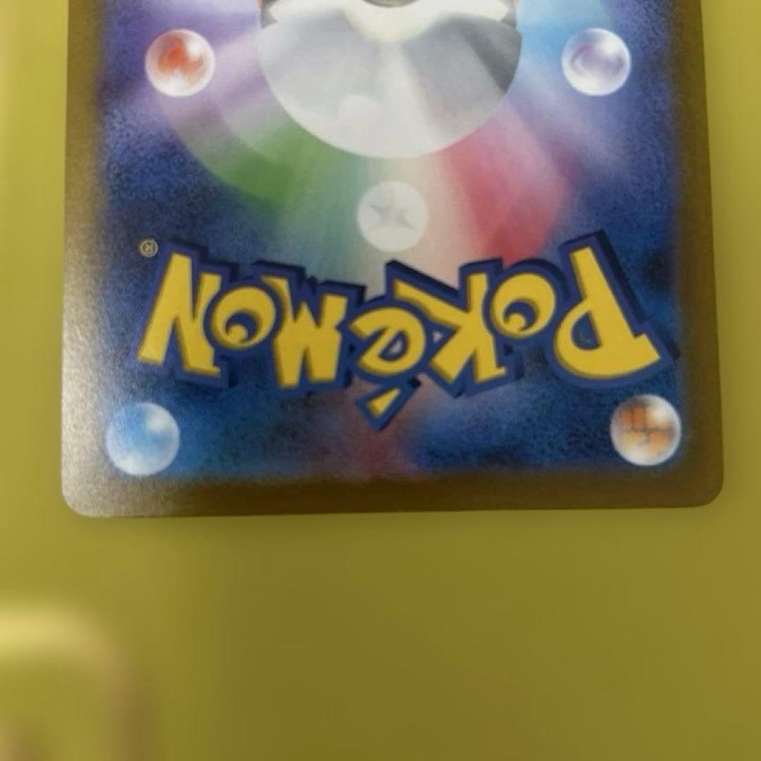 VSTARユニバース アルセウスvstar ギラティナvstar ur