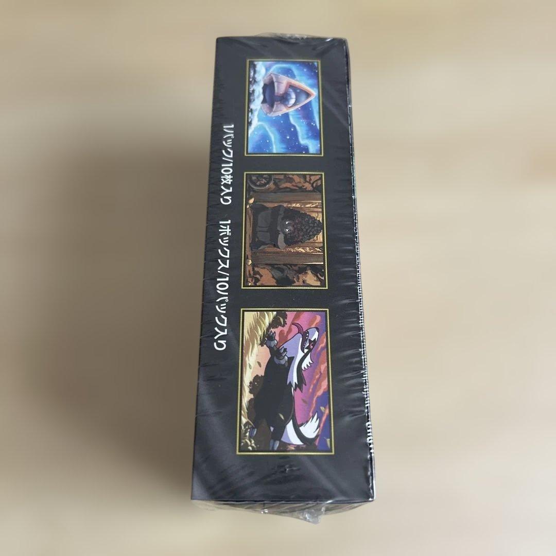 キ*☆様 【新品未開封】　メガドリーム1BOX シュリンク付き