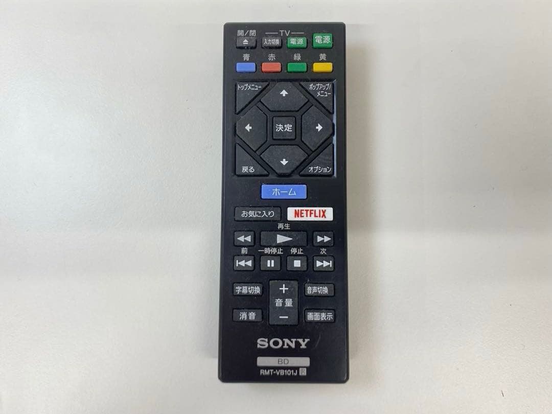 SONY ソニー BDP-S1500 ブルーレイプレーヤー レコーダー