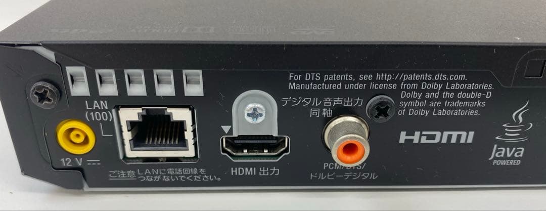 SONY ソニー BDP-S1500 ブルーレイプレーヤー レコーダー