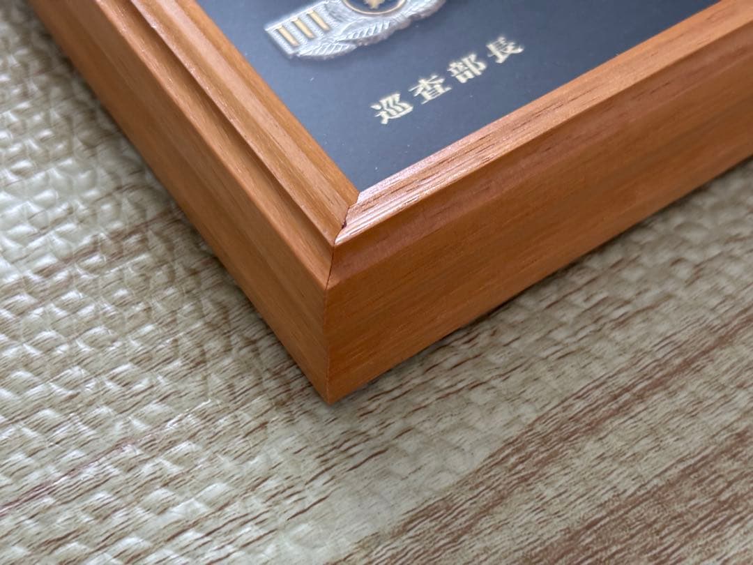 警察　階級章　記念盾　バッジ　額　レプリカ