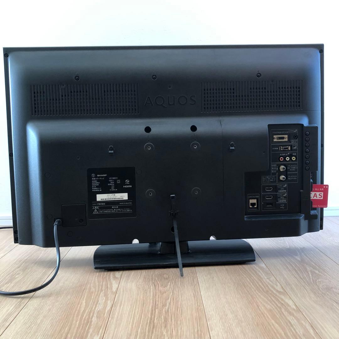 SHARP LC-32H11 32インチ液晶テレビ　リモコン付 BCASカード付
