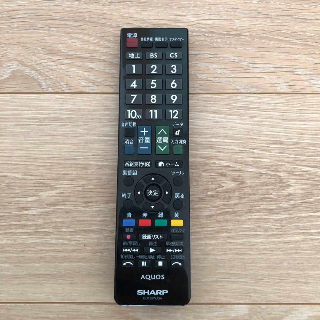 SHARP LC-32H11 32インチ液晶テレビ　リモコン付 BCASカード付