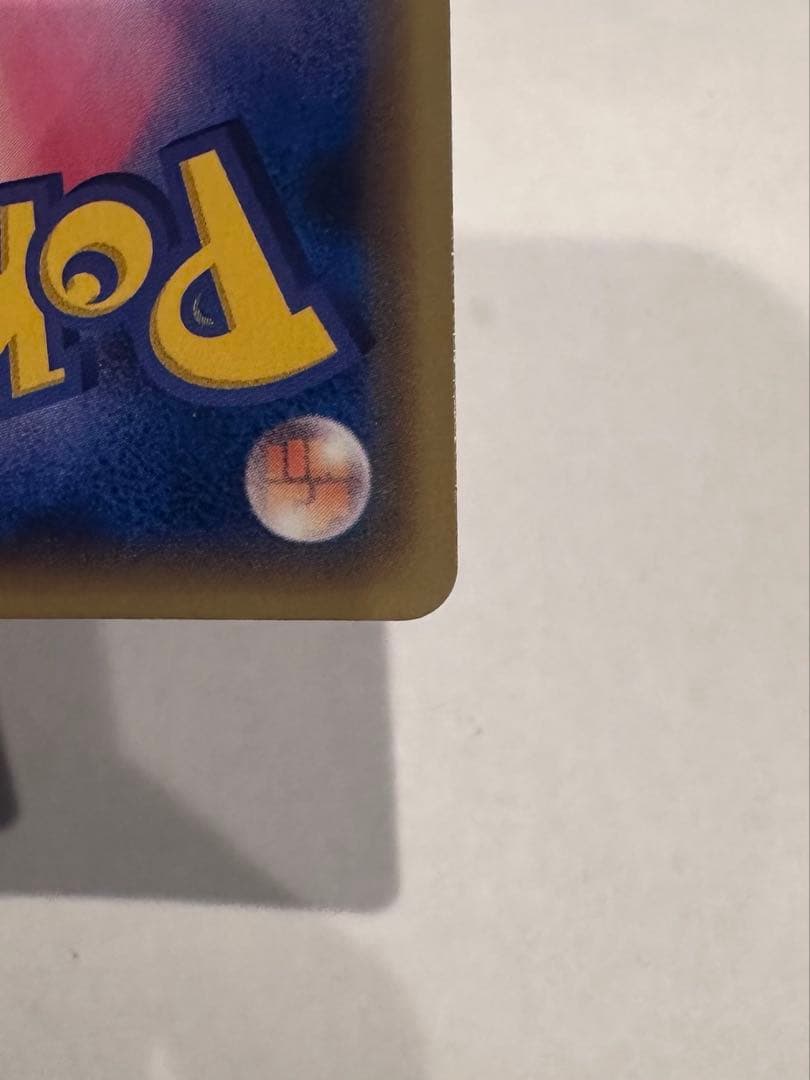 ブラッキーGX ポケモンカード 200HP