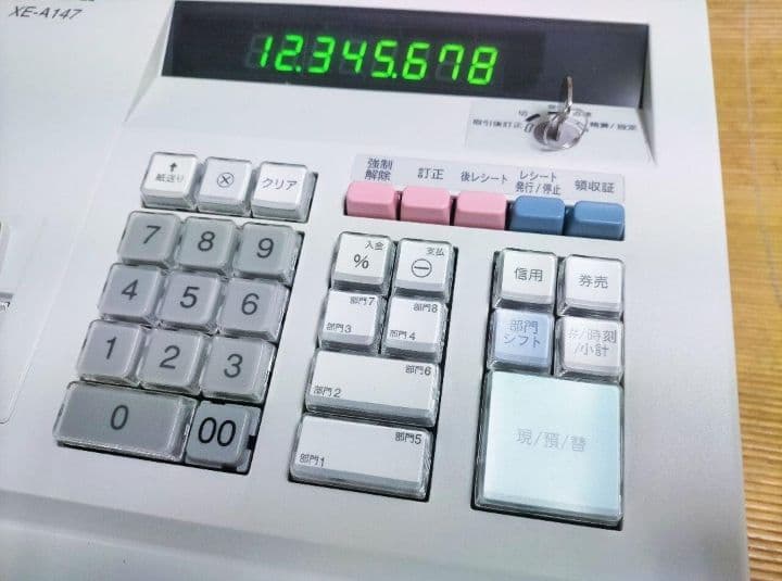 美品シャープレジスター　XE-A147　PC連携　630044