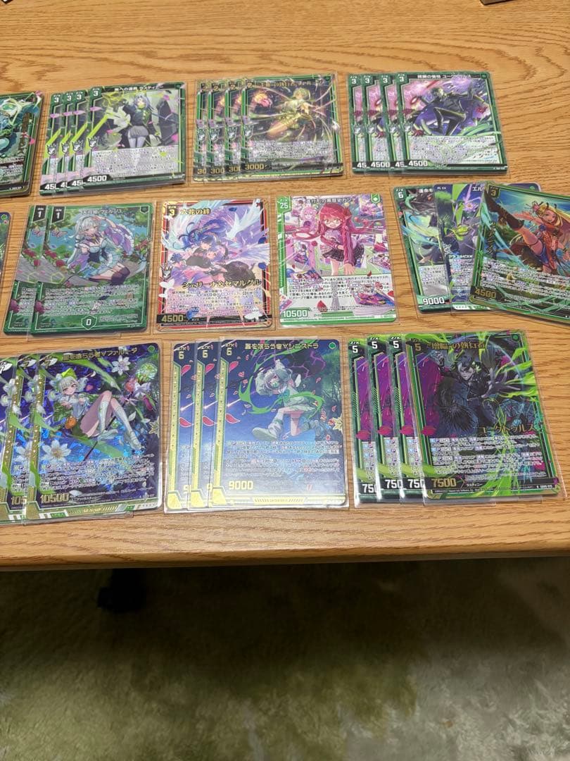 Z/X エルピスデッキ