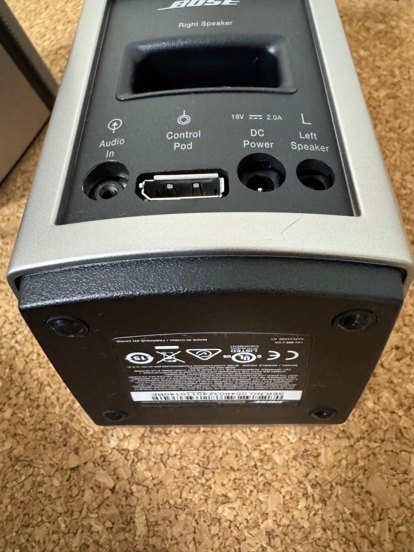 BOSE Companion 20 マルチメディアススピーカーシステム