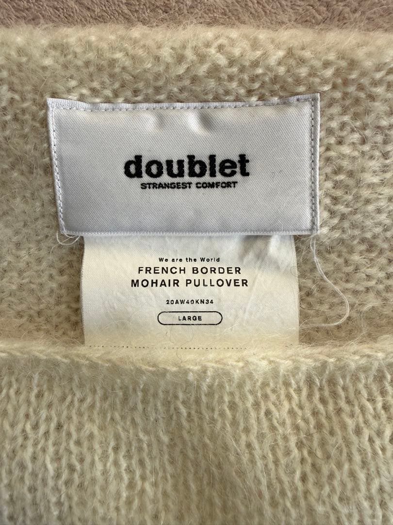 doublet ダブレット　モヘアニット