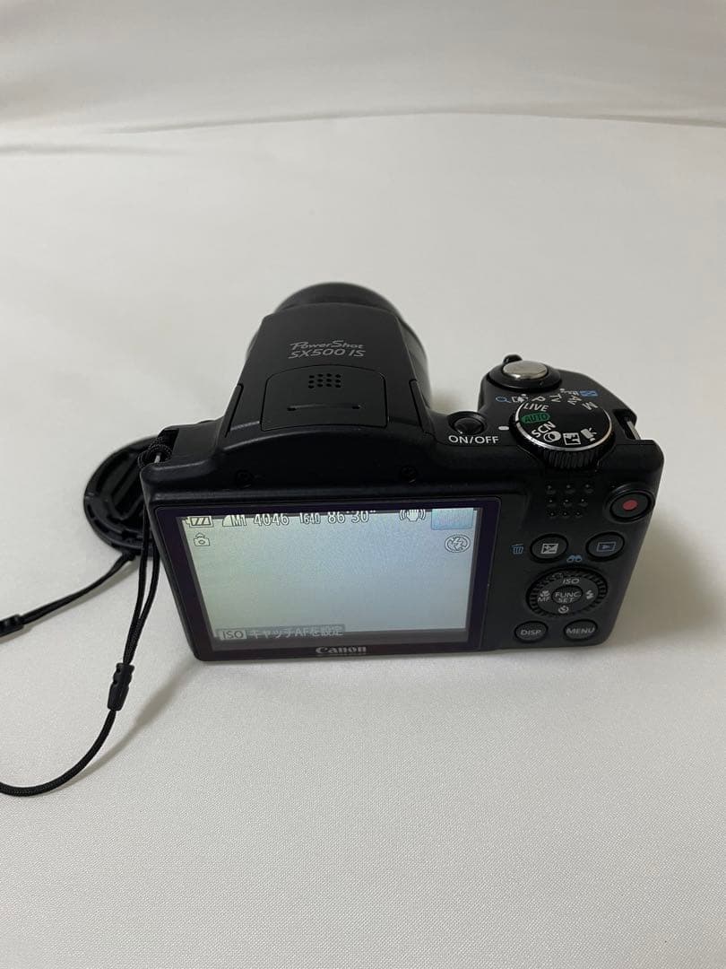 Canon Powershot SX500 デジタルカメラ