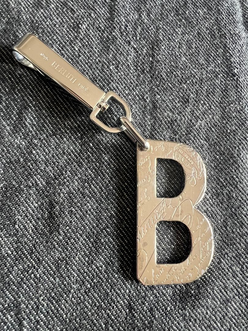 Berluti ベルルッティ　アルファベットB キーホルダー