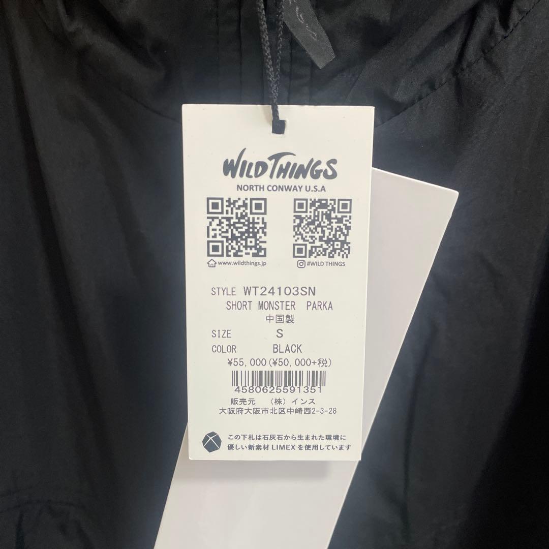 ジャケット・アウター wildthings SHORT MONSTER PARKA