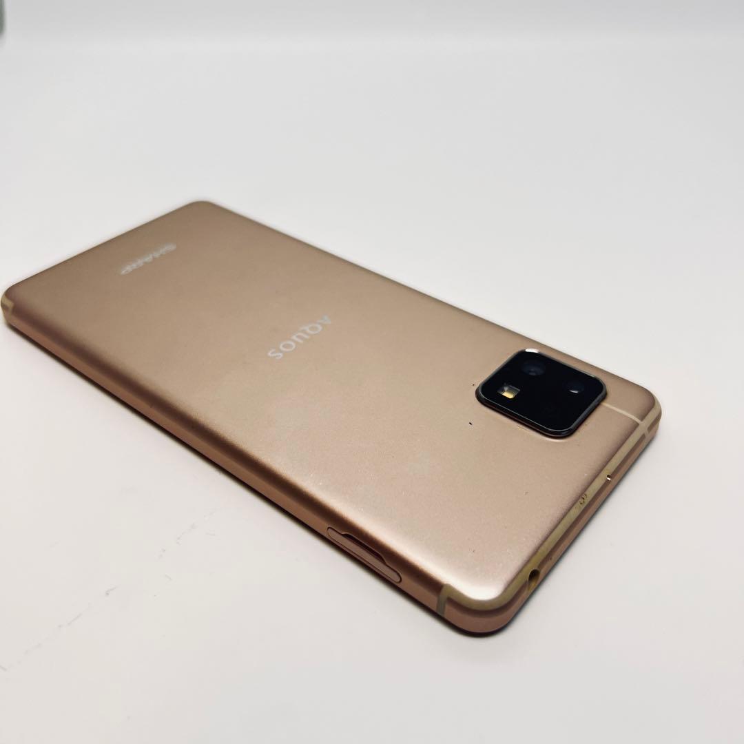 【SIMフリー】 AQUOS sense4 lite SH-RM15 本体